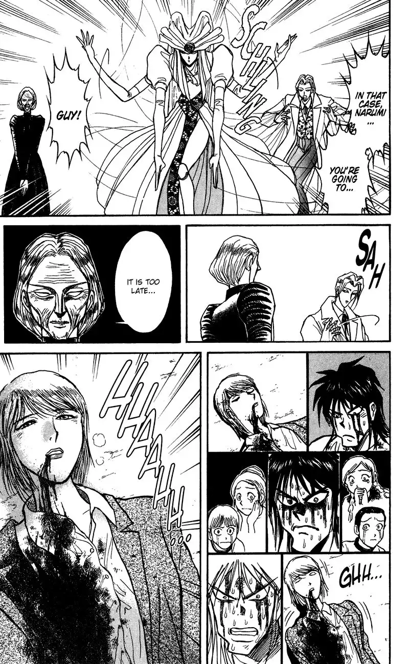 Karakuri Circus Chapter 74 18